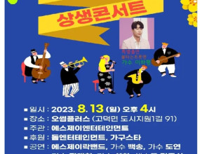첫번째 수상이력 인증입니다